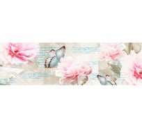 Универсальная самоклеющаяся пленка Декор Трейдинг Бабочки на письме 785 4000*600 глянец