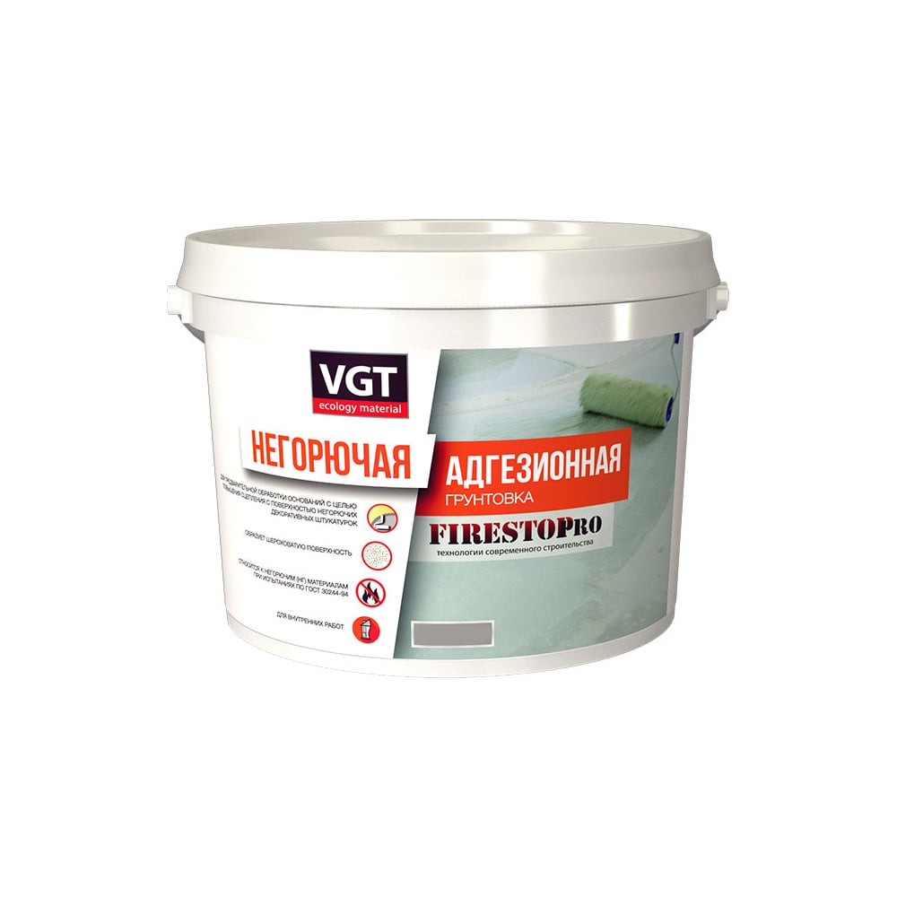 Адгезионная негорючая грунтовка VGT FIRESTOP PRO 25 кг 11607581 ...