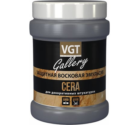 Защитная восковая эмульсия VGT 0,2 кг 11607671