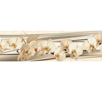 Универсальная самоклеющаяся пленка Декор Трейдинг Белые орхидеи 3177 2000*600 глянец