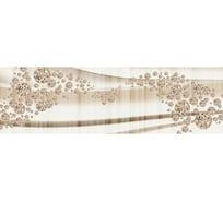 Универсальная самоклеющаяся пленка Декор Трейдинг Бриллианты 6100 3000*600 глянец