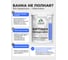 Краска SoftTouch для мебели, кухонных фасадов MALARE пурпурная роза, 1 кг КСФТТЧАПУРМ0100 7