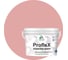 Краска MALARE резиновая ProfleX жидкая резина для наружных и внутренних работ, быстросохнущая моющаяся, матовая, розовый пион, 2 кг КПРФЛКСАРОПМ0200 1
