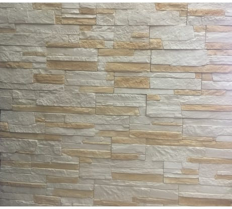 Плитка гипсовая ООО ПП Апогей Сланец Бежевый АК-04 беж