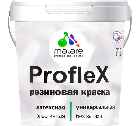 Краска MALARE ProfleX для фасадов, крыш и цоколей, лайм, 2 кг 201632541,37 1