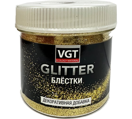 Сухие блёстки VGT PET GLITTER (золото) 0,05 кг 11607574