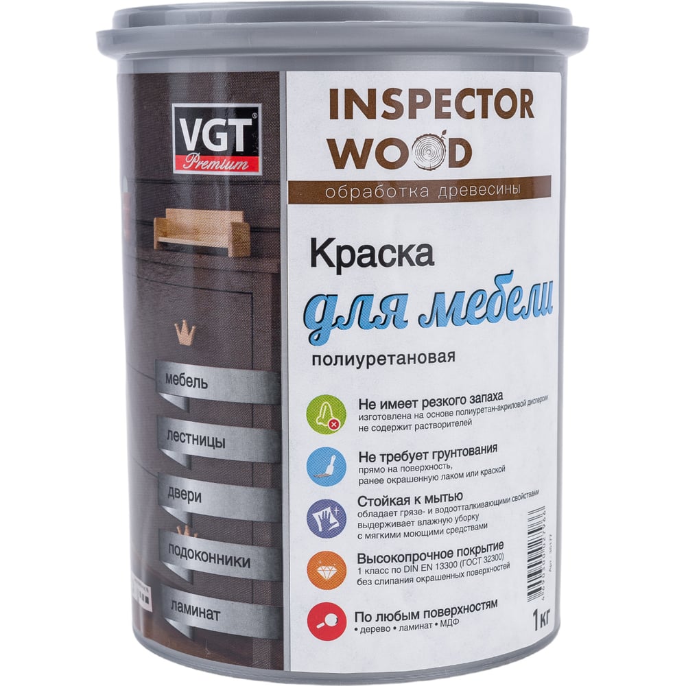 Полиуретановая краска для мебели VGT полуматовая супербелая база А 1 кг ...