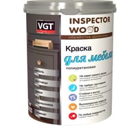 Полиуретановая краска для мебели VGT полуматовая супербелая база А 2,5 кг 11607707