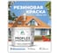 Краска MALARE резиновая ProfleX жидкая резина для наружных и внутренних работ, быстросохнущая моющаяся, матовая, стальной голубой, 10 кг КПРФЛКСАСТГМ1000 2