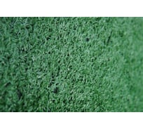 Искусственная трава ComeForte 8 мм, 2x30 м, 1 тон AG-82