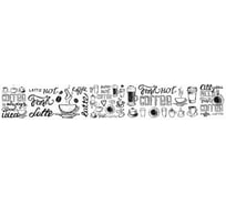 Универсальная самоклеящаяся пленка Декор Трейдинг Кофе hot 9393 3000*600 глянец