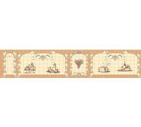 Универсальная самоклеящаяся пленка Декор Трейдинг Кухня 1689 2000*600 глянец