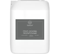 Грунт универсальный пропиточный MasterGood MG GruntОснова 10 л MG -ОСНОВА-10/ГОТ