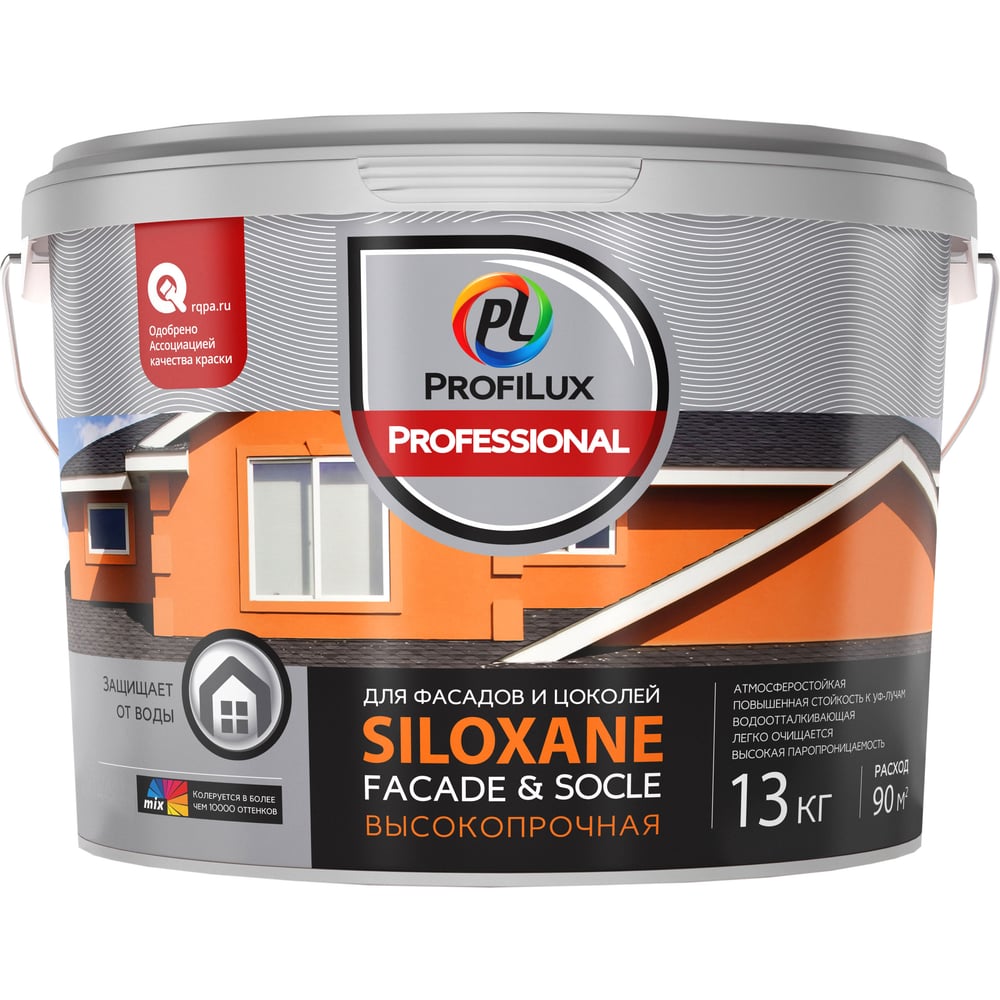 ВД краска Profilux Professional SILOXANE FACADE & SOCLE base 1, 13 кг ...