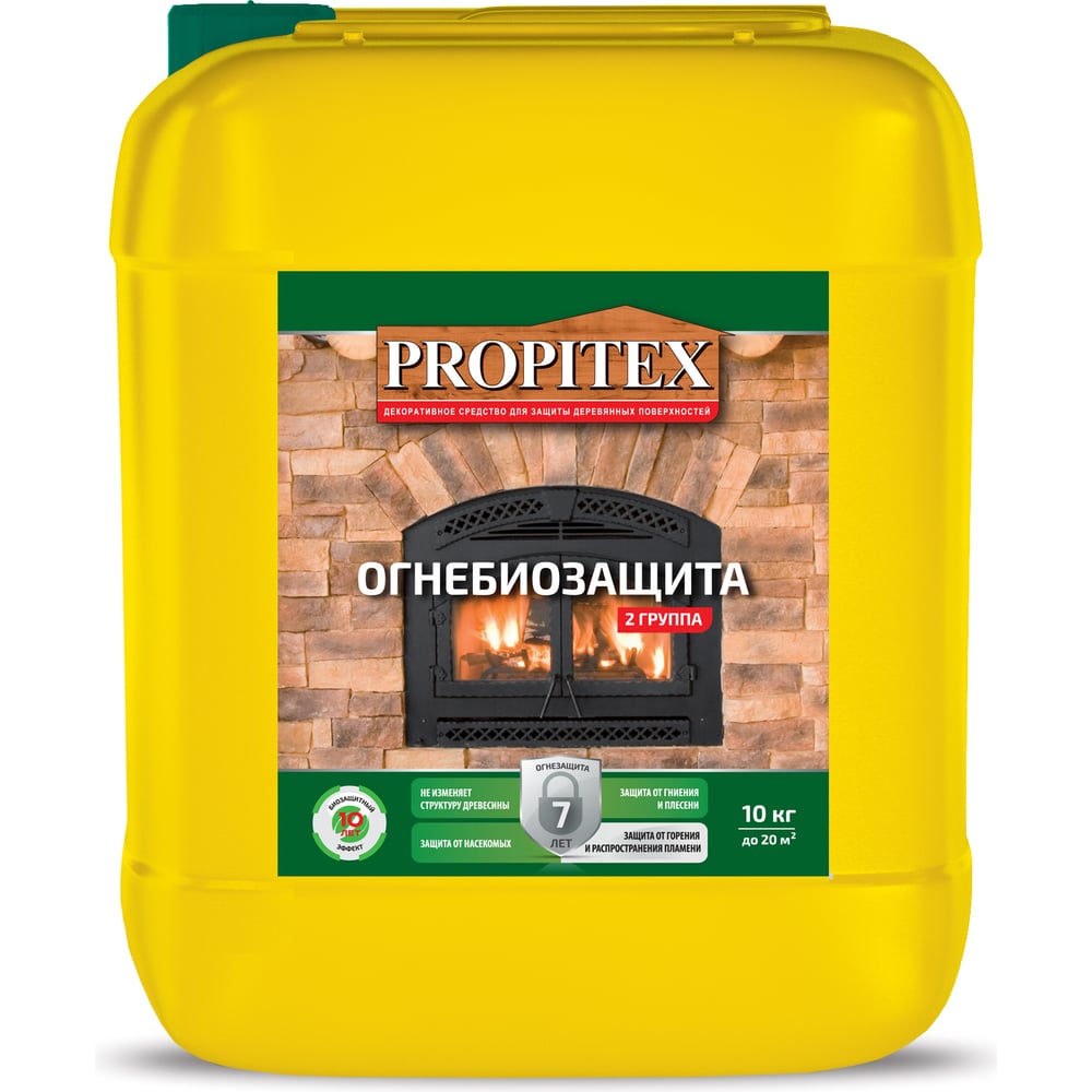Огнебиозащита Propitex 2 группа 10 кг Н0000007114 - выгодная цена ...