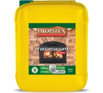 Огнебиозащита Propitex 2 группа 10 кг Н0000007114