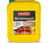 Огнебиозащита Propitex PROTECT 1 группа 10 кг МП00-005646