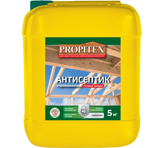 Антисептик трудновымываемый Propitex 5 кг МП000018980