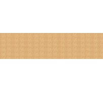 Кухонный фартук Декор Трейдинг Плетенка 2070*600*6мм МДФ панель Плетенка2070*600*6ммМДФпанель