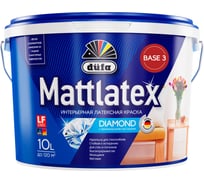 ВД краска Dufa MATTLATEX RD100 база 3 10 л МП00-007529