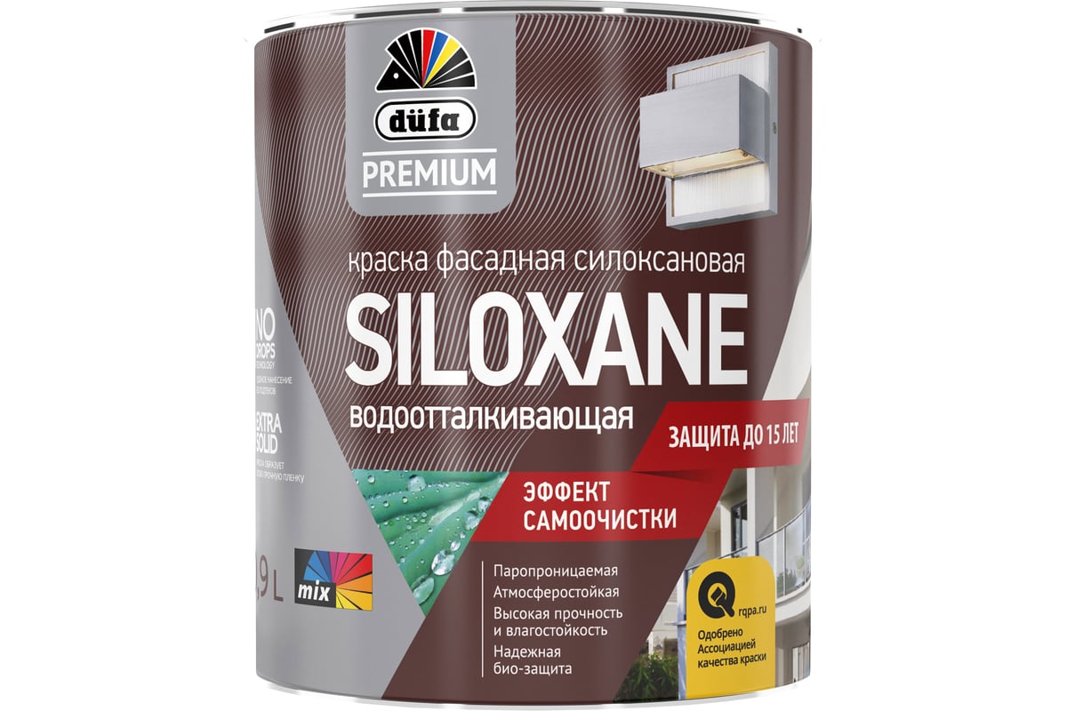Dufa Premium siloxane