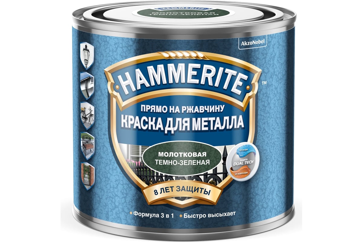 5093576. Краска по металлу 3 в 1 по ржавчине Хаммерайт. Краска Hammerite молотковая черная. Краска Хаммерайт молотковая черная. Краска Хаммерайт молотковая серая.