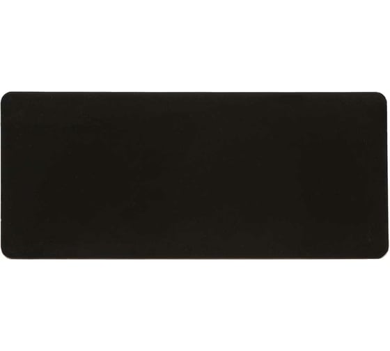 Краска для металла Hammerite (прямо на ржавчину; черная RAL 9005; 0,5 л) 5254055