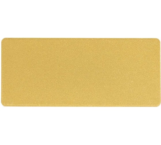 Краска для металла Hammerite (прямо на ржавчину; золотистая; 0,5 л) 5254058
