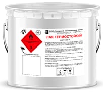 Лак термостойкий ЗАГОРСКИЙ ЛАКОКРАСОЧНЫЙ ЗАВОД ZLK05003