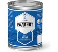 Лак яхтный РАДОНИТ ZLK06488
