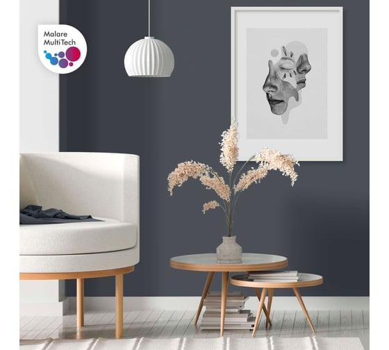 Краска EcoCorr для металлических поверхностей, мокрый асфальт, 10 кг MALARE 7930085244996