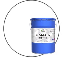 Эмаль MALARE ПФ-115 для всех типов поверхностей, белый, 20 кг 2005129299005