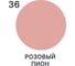 Эмаль EcoCorr MALARE для труб и радиаторов отопления, для батарей, водная акриловая без запаха матовая, розовый пион, 10 кг ЭЭКОРОПМ1000 5