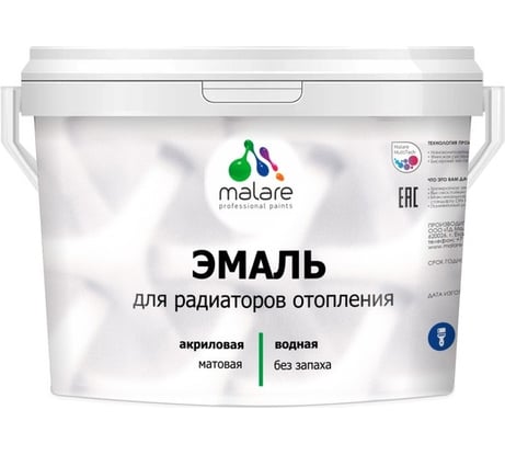 Эмаль EcoCorr MALARE для труб и радиаторов отопления, для батарей, водная акриловая без запаха матовая, белый, 10 кг ЭЭКОБЕЛМ1000