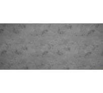 Кухонный фартук Декор Трейдинг Бетонная стена 3000х600 мм Бетоннаястена3000*600мм