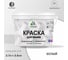 Краска MALARE для стен и обоев, белый, 3,9 кг КОБОИБЕЛМ0390 2