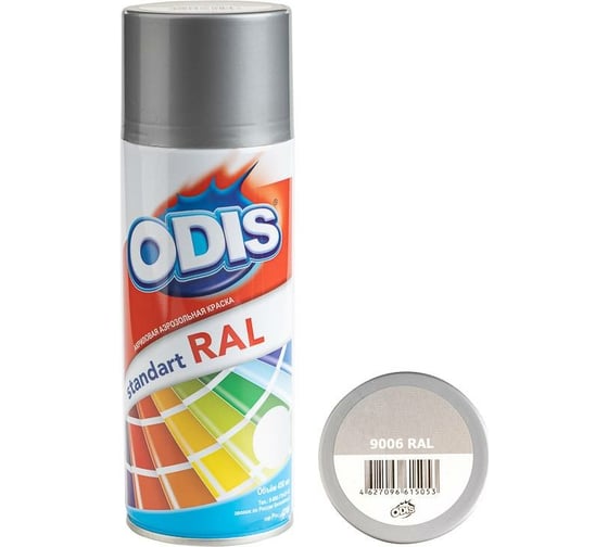 Краска-спрей ODIS standart RAL бело-алюминиевый 9006ral