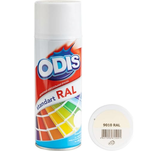 Краска-спрей ODIS standart RAL белый 9010ral
