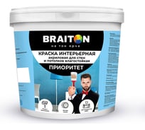Интерьерная краска BRAITON paint Приоритет ВД, влагостойкая, 3 кг арт.2011