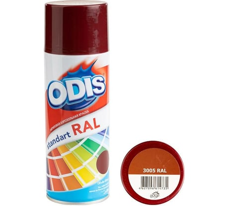 Краска-спрей ODIS standart RAL винно-красный 3005ral