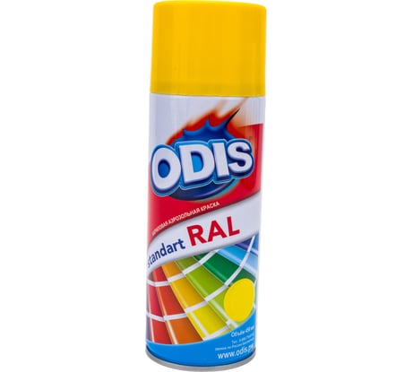 Краска-спрей ODIS standart RAL рапсово-желтый 1021ral