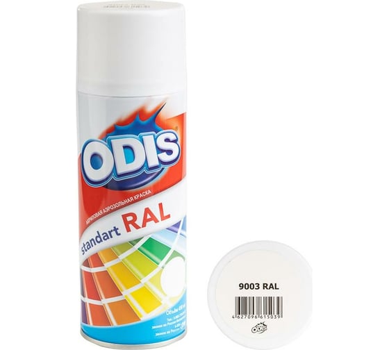 Краска-спрей ODIS standart RAL сигнальный белый 9003ral