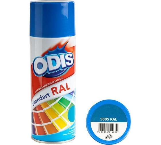 Краска-спрей ODIS standart RAL сигнальный синий 5005ral 1