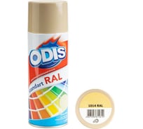 Краска-спрей ODIS standart RAL слоновая кость 1014ral