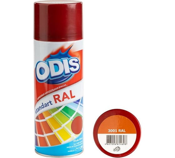 Краска-спрей ODIS standart RAL сигнальный красный 3001ral 1
