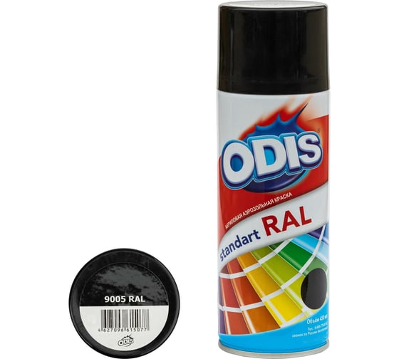 Краска-спрей ODIS standart RAL черный янтарь 9005ral