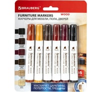 Маркеры для ремонта мебели и изделий из дерева BRAUBERG WOOD 6 цветов 152203