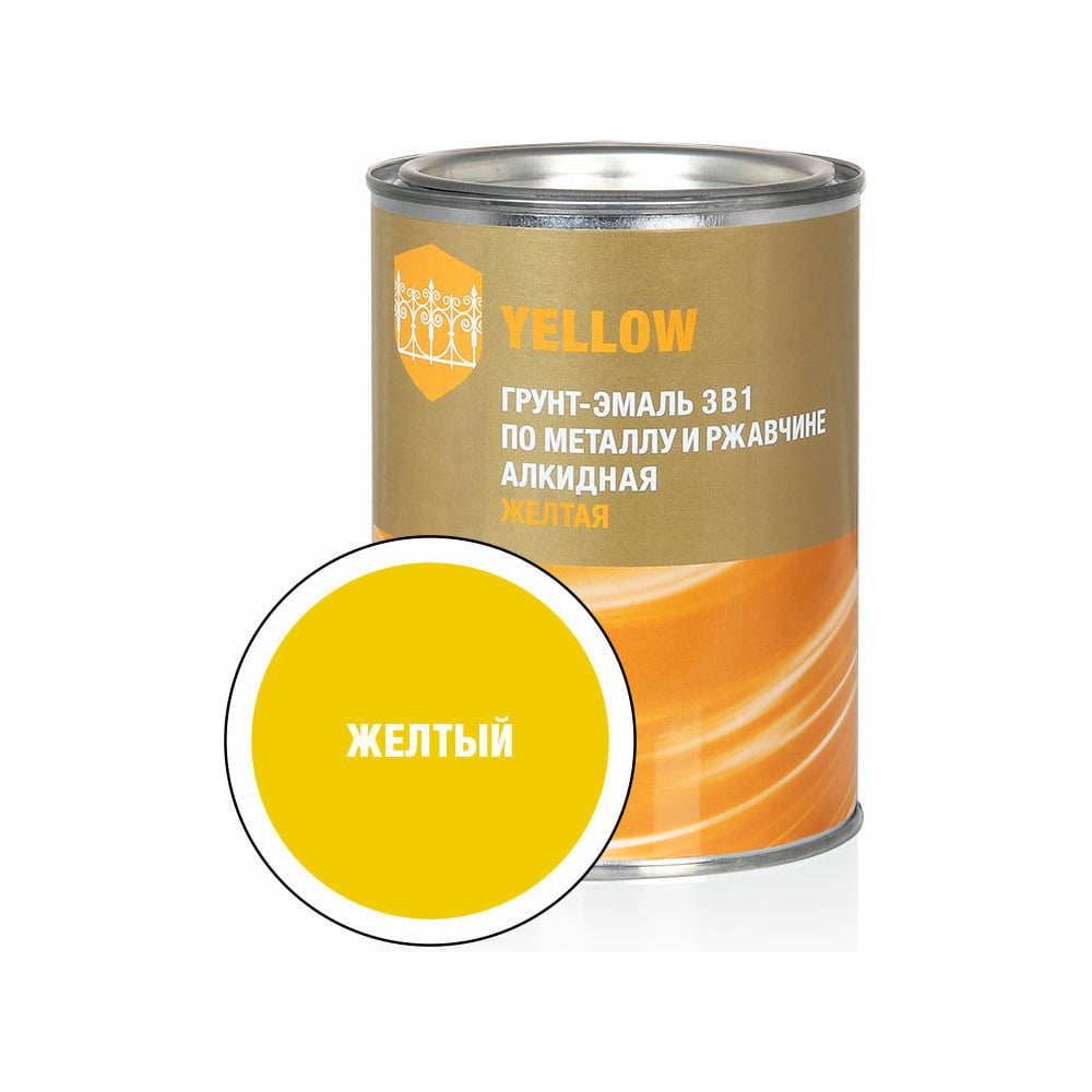 Грунт-эмаль по ржавчине ЗАО Декарт 3 в 1 желтый 0,8 кг 30535 - выгодная ...