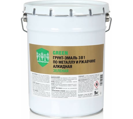 Грунт-эмаль по ржавчине ЗАО Декарт 3 в 1 зеленый 5 кг 30551