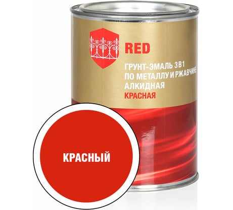 Грунт-эмаль по ржавчине ЗАО Декарт 3 в 1 красный 0,8 кг 30538